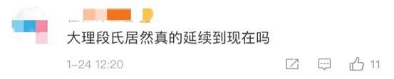 最新男宝女宝爆款名字出炉：2021年，出生了2.3万沐宸和1.8万若汐 强姓怎么取名字
