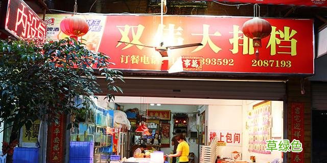 靠海吃海，7家厦门老牌海鲜大排档盘点 排挡馆名字