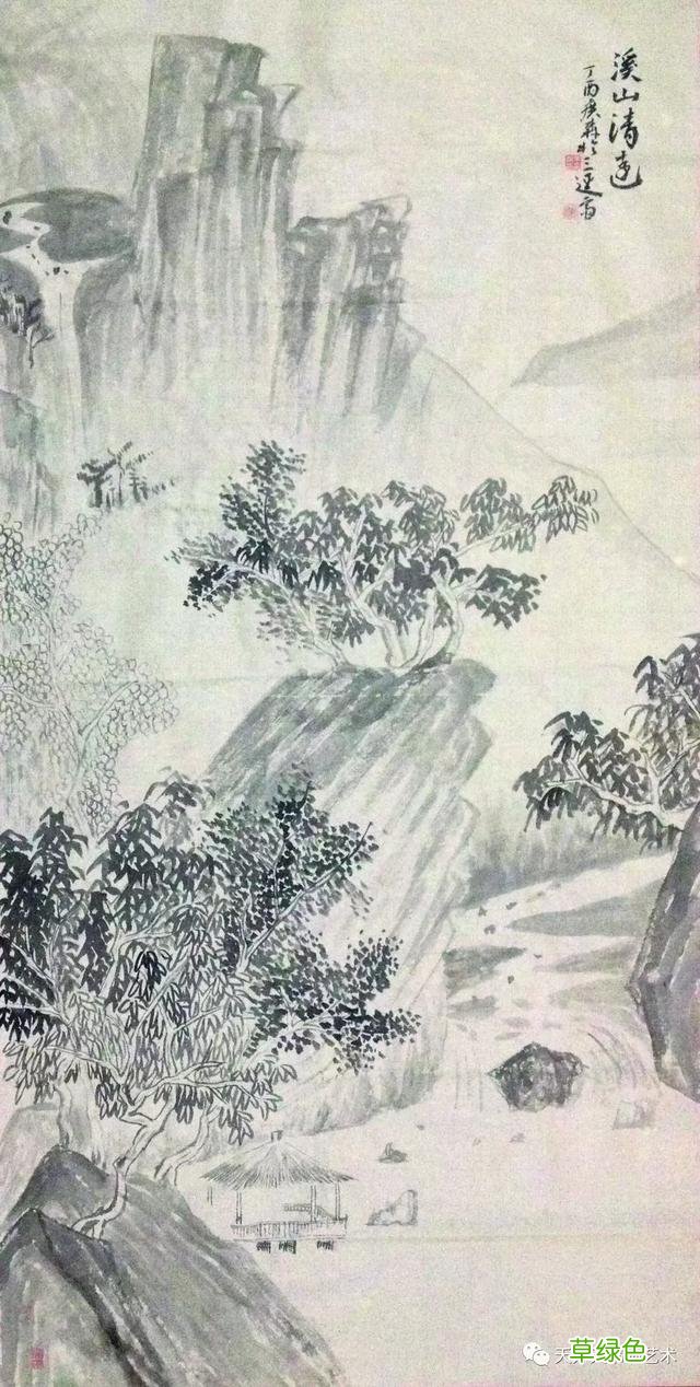 山水画家 ·栗广森——天外天推荐艺术家系列第642期 广森的名字
