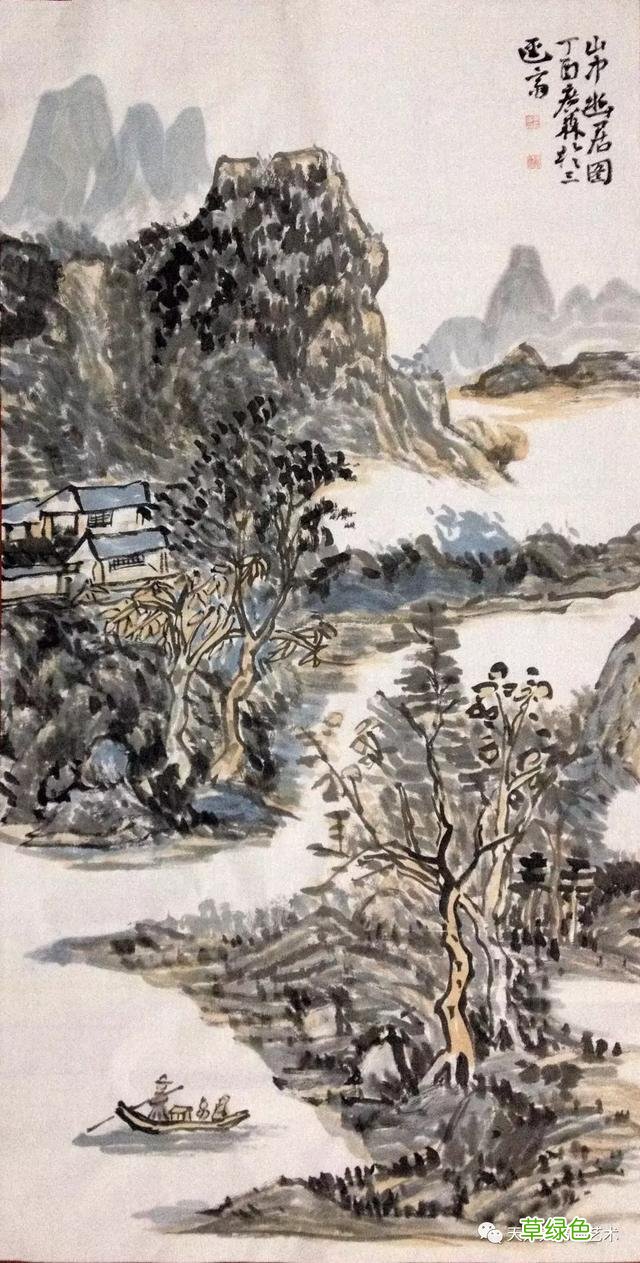 山水画家 ·栗广森——天外天推荐艺术家系列第642期 广森的名字