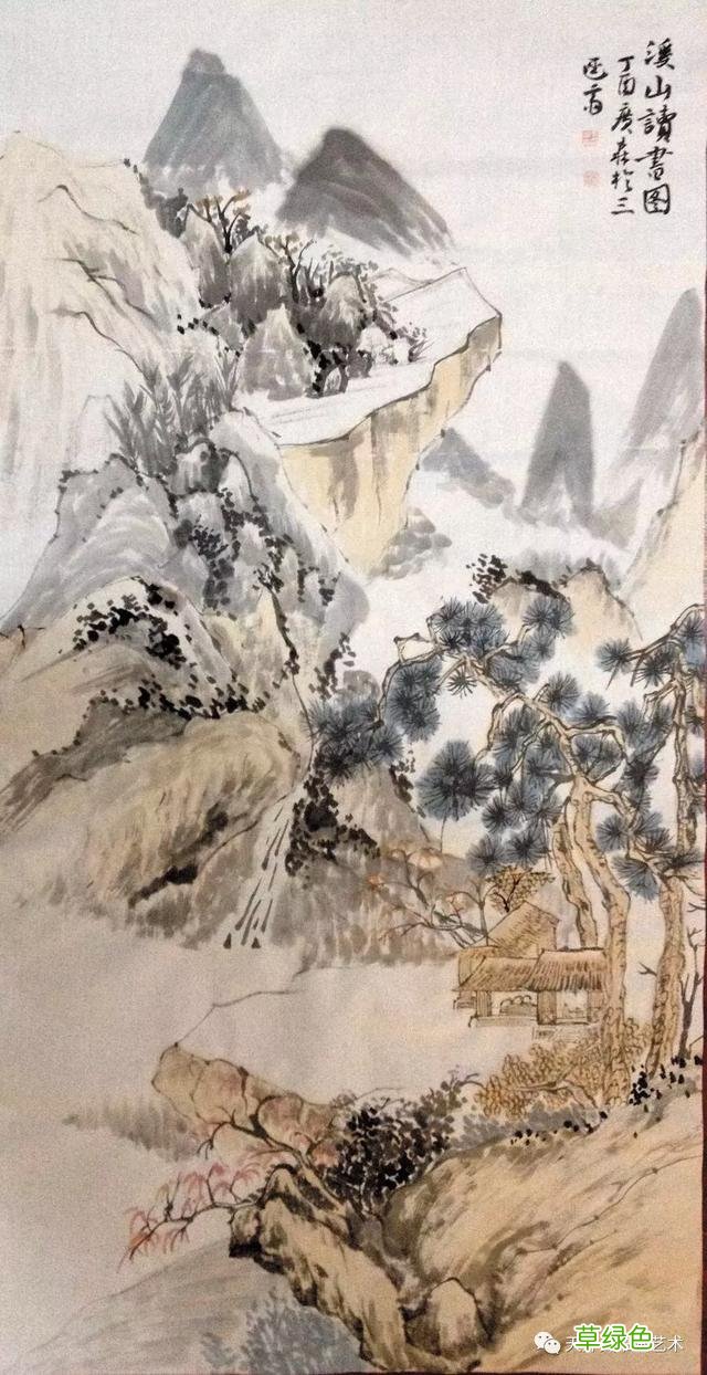 山水画家 ·栗广森——天外天推荐艺术家系列第642期 广森的名字