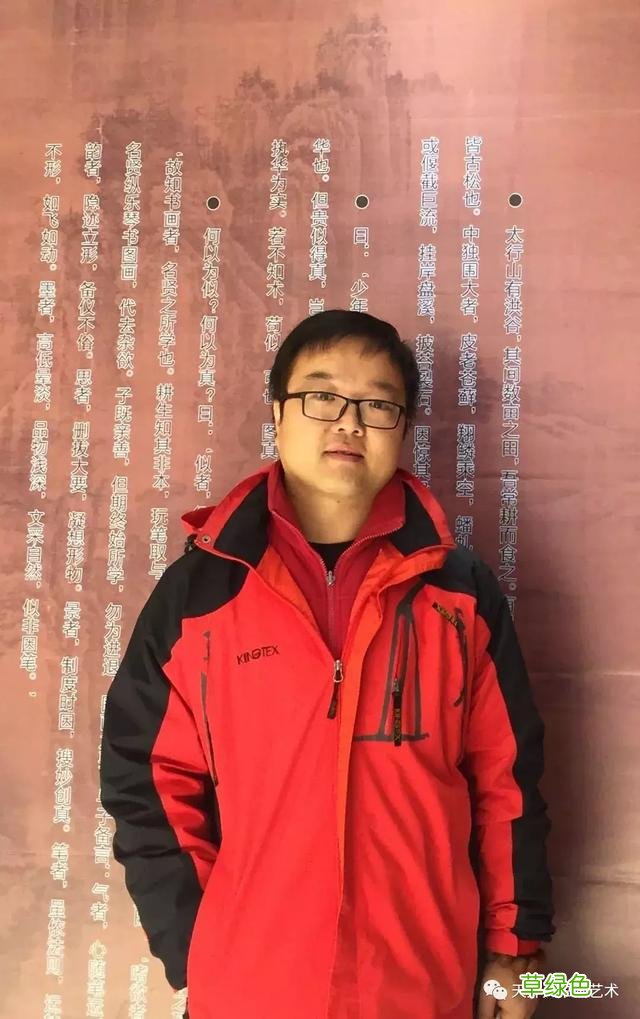 山水画家 ·栗广森——天外天推荐艺术家系列第642期 广森的名字