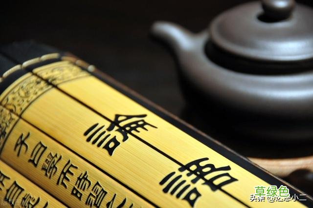 吉祥、寓意兴旺的店铺名字大全??丨达恩小二丨起名推荐 店名名字