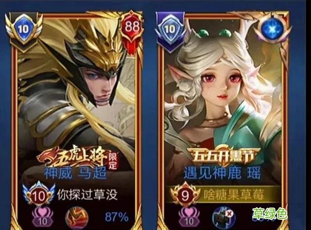 超甜谐音梗情侣游戏ID 好听的情侣游戏名字