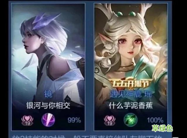超甜谐音梗情侣游戏ID 好听的情侣游戏名字