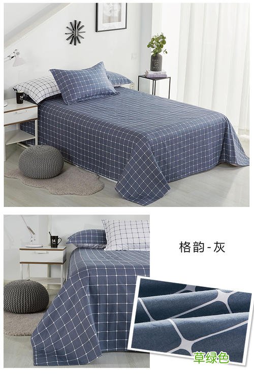 许昌床上用品批发哪里便宜 工厂床上用品直接批发便宜