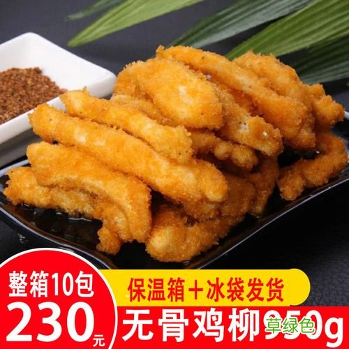 鸡柳怎么腌制才嫩配方 油炸鸡柳腌制配方大全