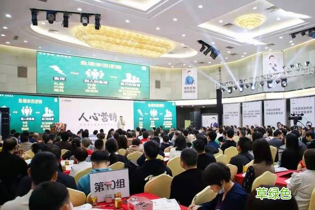 做到这4点,运气越来越好 怎么运气