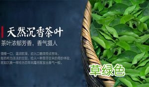 沉香种类与沉香图片大全