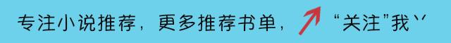 推文，声控文《很想很想你》，男主声音超好听，诱惑你没商量！ 文什么好听