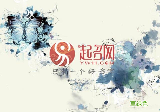 15个汉字，15种含义，品出15个最美的中国韵味 昂字怎么样