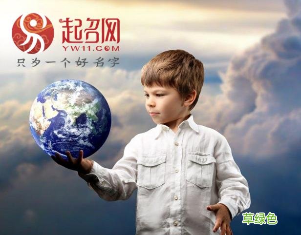 15个汉字，15种含义，品出15个最美的中国韵味 昂字怎么样