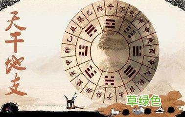 《易经》四柱推算人生的具体方法 易经怎么推算