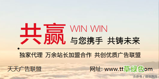 cpa交友广告联盟靠谱吗 cpa交友广告联盟