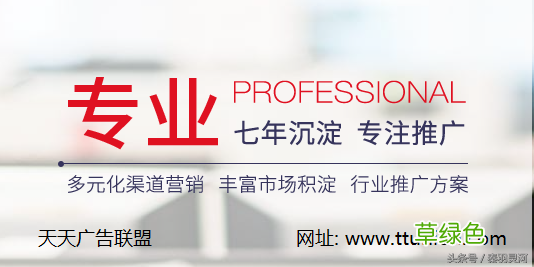 cpa交友广告联盟靠谱吗 cpa交友广告联盟