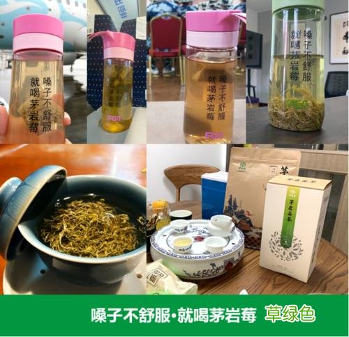 女人养生茶有哪些 养生茶有哪些