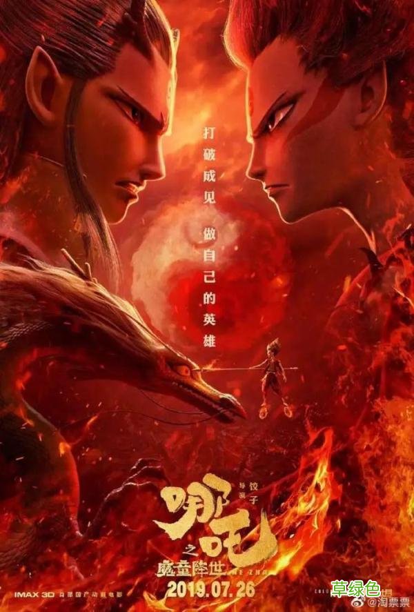 天妒英才！30岁字体设计师尚巍去世，他设计的字你一定见过 染字笔画怎么打
