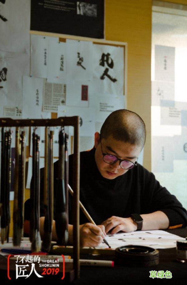 天妒英才！30岁字体设计师尚巍去世，他设计的字你一定见过 染字笔画怎么打
