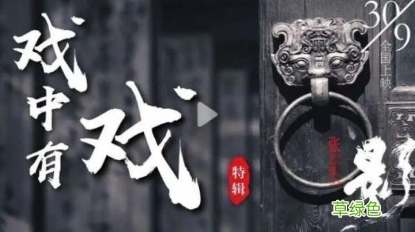 天妒英才！30岁字体设计师尚巍去世，他设计的字你一定见过 染字笔画怎么打