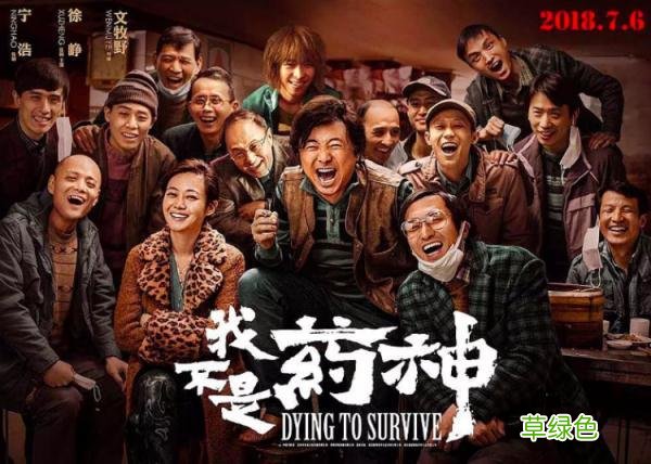 天妒英才！30岁字体设计师尚巍去世，他设计的字你一定见过 染字笔画怎么打