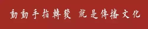 每日一字：柔2018.03.04 1286 柔字怎么解释