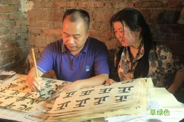 49岁村妇种地之余勤练书法，最终成果了得，一笔好字惊艳专家！ 李艳红名字