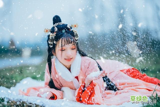 楚辞取名：唯美大气的好名字，助孩子气质翻倍 杨怎么取网名