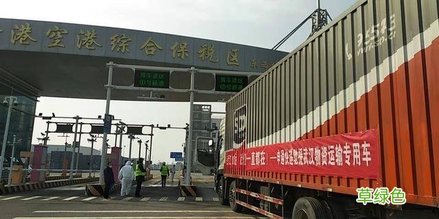 七千次感谢背后：快递小哥留守武汉，每单送几十公斤物资 杜金龙名字