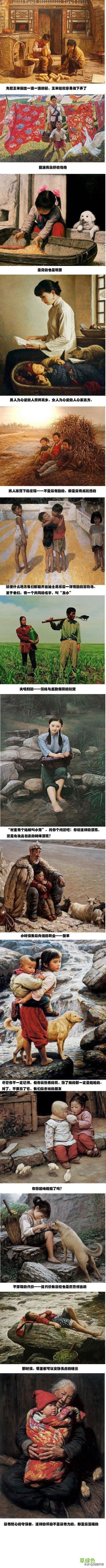 本人姓林，生个儿子，恳请各位沙雕帮忙取个名字。 谢谢！认真点 林姓名字女