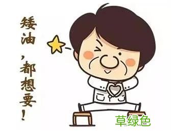 赚钱软件有哪些 赚钱软件