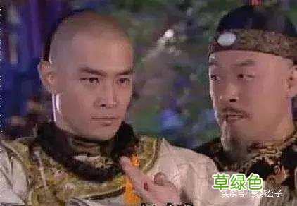 乾隆的给皇子取名都会有一个永字，为何仅仅十五阿哥没有呢？ 永字怎么起名字