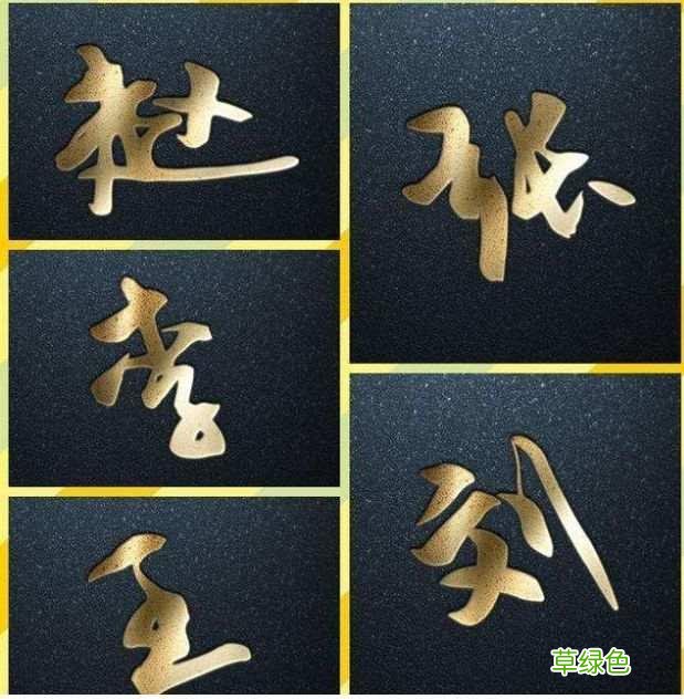 “梓涵”成2018新生儿使用最多的名字 其他爆款名还有…… 涵可以什么字