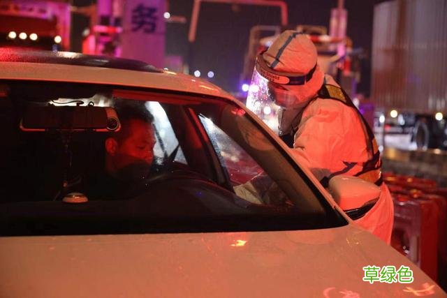 战严寒，斗星辰！有一个名字叫执法战士 战什么网名