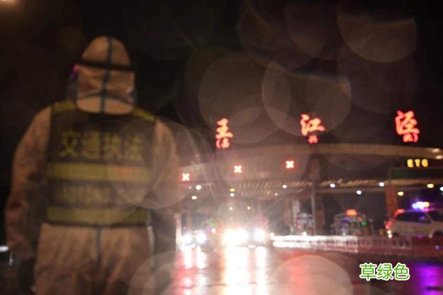 战严寒，斗星辰！有一个名字叫执法战士 战什么网名