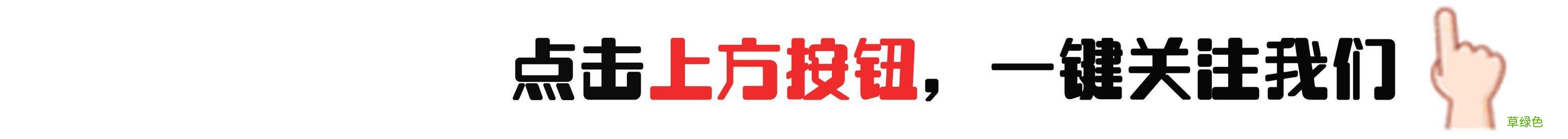 华罗庚读huà不读huá，这些易错字经常读错！记得讲给孩子听 淼拼音怎么读