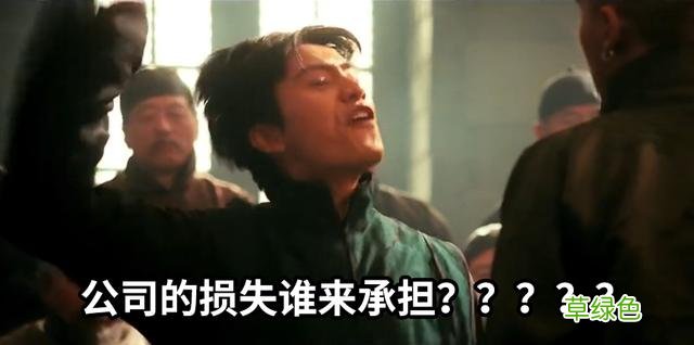 被腾讯和网易争相抢夺的游戏研发商？难道能缔造又一个原神不成？ 游戏商名字
