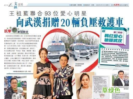 王祖蓝老婆罕见晒女儿，1岁天韵带墨镜神似爸爸！肉嘟嘟太可爱 时天韵名字