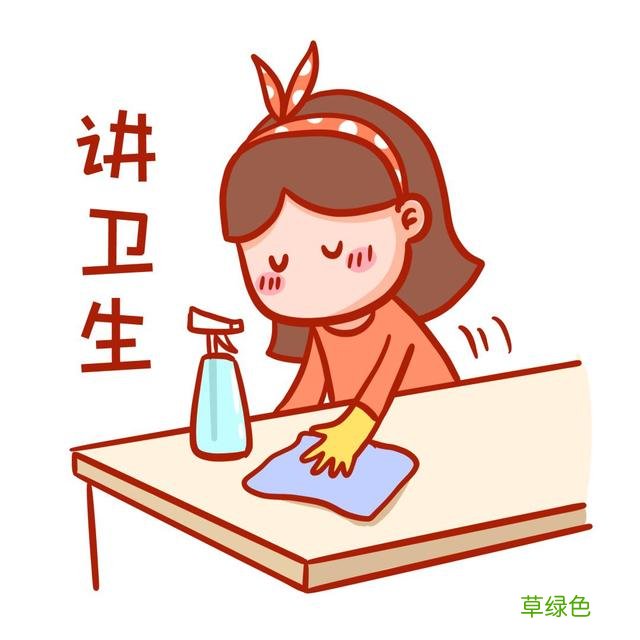 世界卫生日，做自己健康的第一责任人 日干什么意思