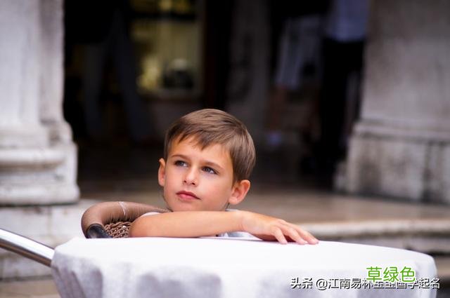 这些胸怀大志的男孩名字，征途远大，将来必定大有可为 烽有什么寓意