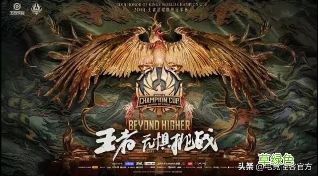 王者荣耀又出新活动？英雄全皮肤、满铭文使用 煜然名字怎么样