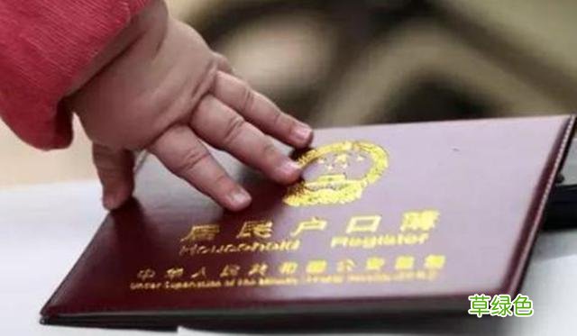 有种草率叫爸爸起名，孩子姓“熊”名字太霸气，目测还得接着生 熊男生名字