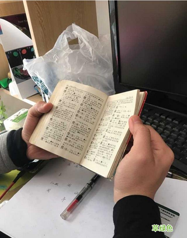 有种草率叫爸爸起名，孩子姓“熊”名字太霸气，目测还得接着生 熊男生名字