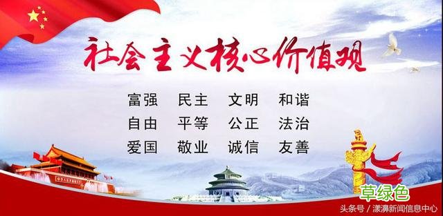 漾濞县委书记杨瑜到苍山西镇调研脱贫攻坚工作 杨瑜什么