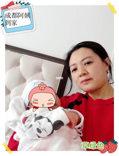 月嫂婴儿抚触操视频 月嫂给婴儿做的操