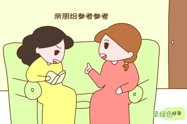 这些被00后用烂的名字，父母在给猪宝宝起名时要避开，可别踩雷 琦怎么读音