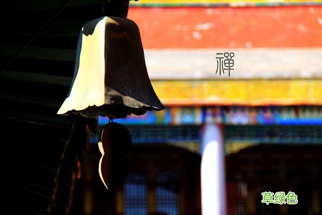 四书五经取名全集：勇敢坚强的男宝宝名，芬芳暖阳 皓当名字