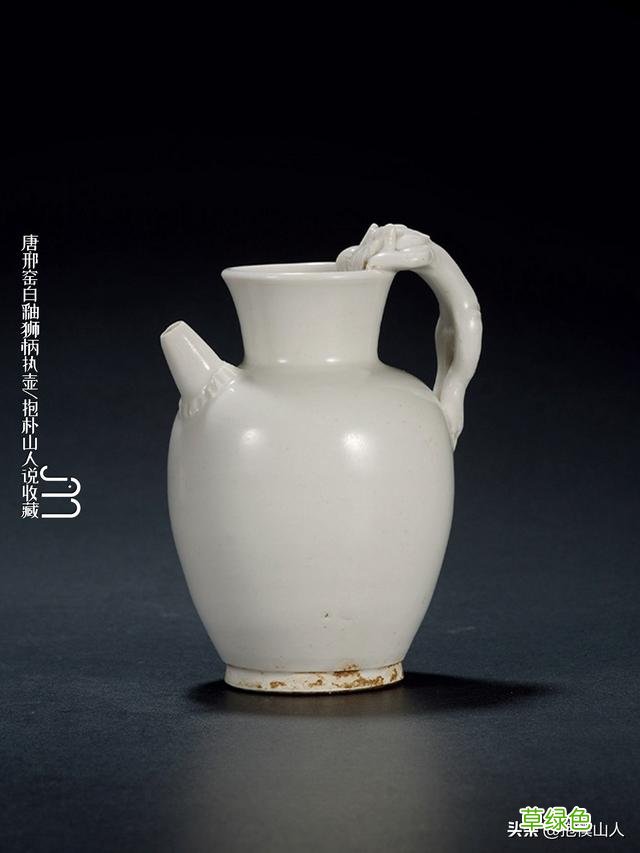 由百万级唐邢窑盘——聊到“盈”字款的产地、起源和含义 盈字怎么介绍