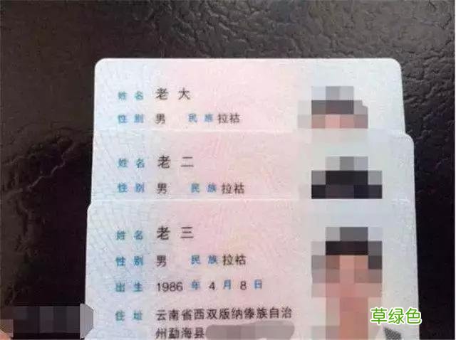 现在给孩子取什么名字最好听，哪些名字用的最多？ 睿繁体字怎么写