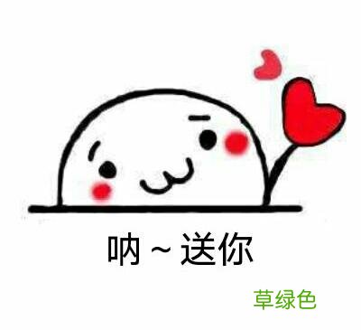 现在给孩子取什么名字最好听，哪些名字用的最多？ 睿繁体字怎么写
