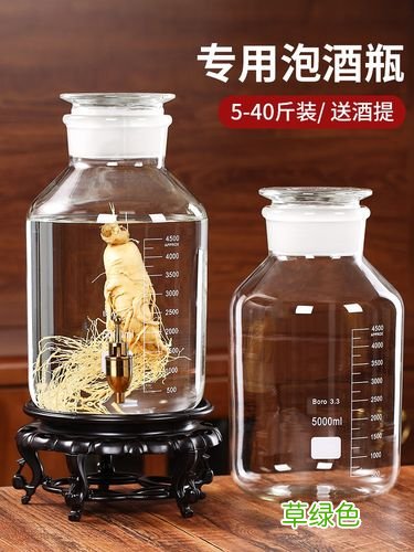 人参和什么泡酒补肾 补肾养肝的人参泡酒